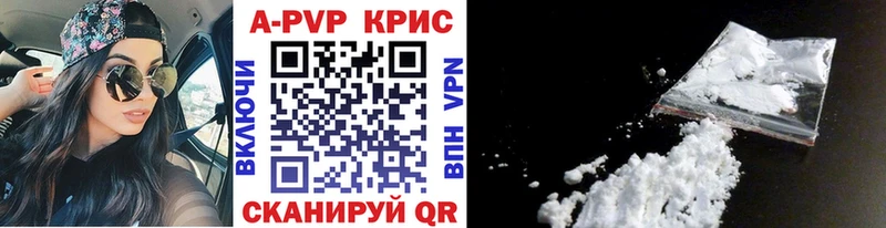 Где продают наркотики Каргополь Марихуана  OMG ссылка  СК  ГАШ  БУТИРАТ  Мефедрон  Cocaine  АМФЕТАМИН 