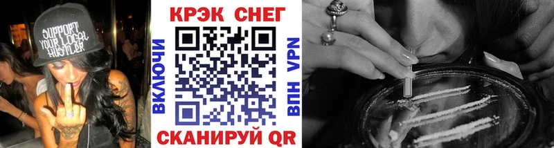 КОКАИН VHQ  Каргополь 