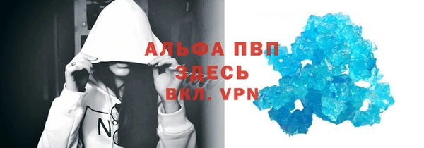 СК Армянск
