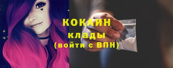 синтетический гашиш Аркадак