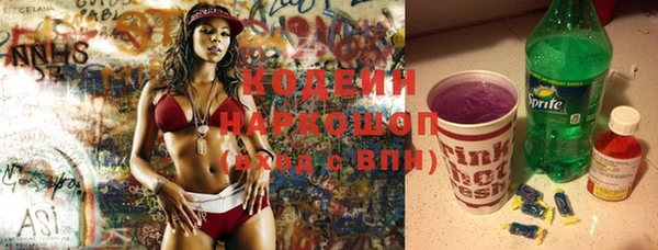 меф Нефтегорск