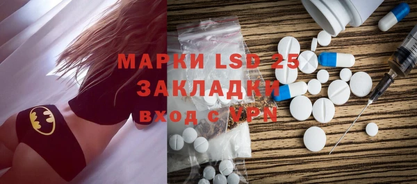 mdpv Нея