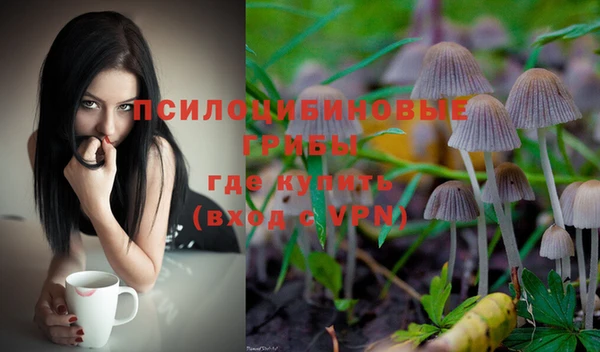 синтетический гашиш Аркадак