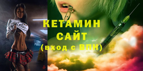 СК Армянск