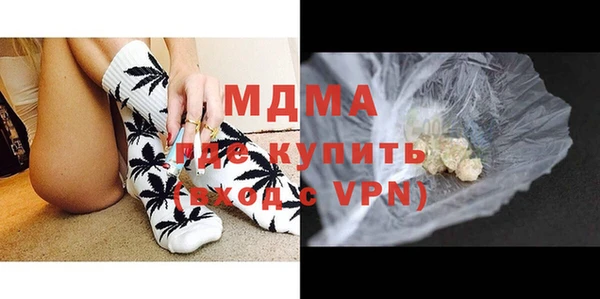 синтетический гашиш Аркадак