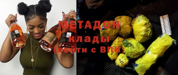 mdpv Нея