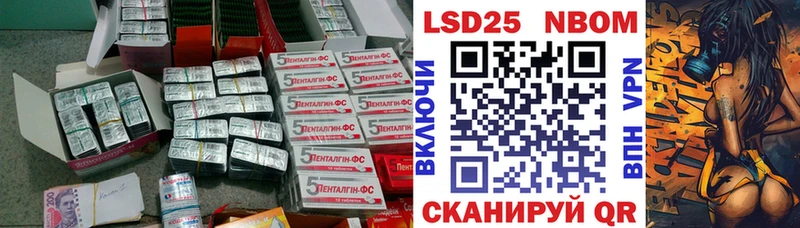 Лсд 25 экстази кислота ссылка на мегу зеркало Каргополь купить наркотики сайты