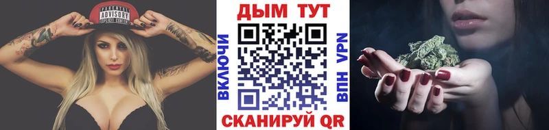 Бошки Шишки сатива  Каргополь 